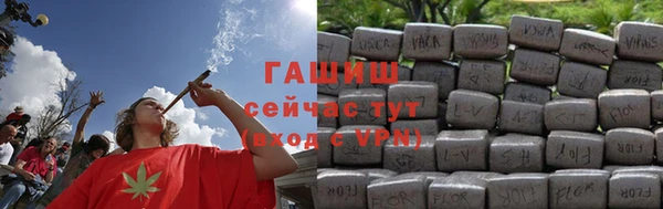 MDMA Premium VHQ Верхний Тагил