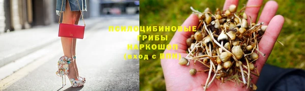 меф VHQ Волоколамск