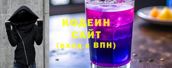 скорость mdpv Бугульма