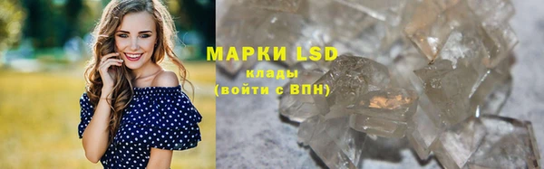 альфа пвп VHQ Богданович