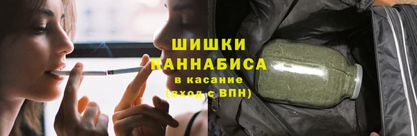 скорость mdpv Бугульма