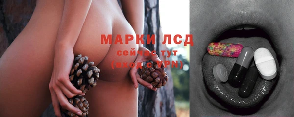 скорость mdpv Бугульма