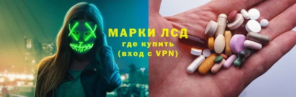 меф VHQ Бронницы