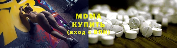 гашиш Волосово