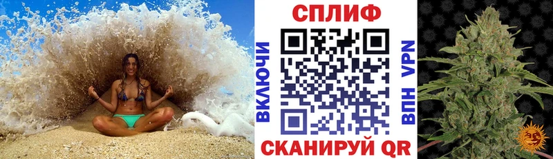 Каннабис OG Kush  купить   Вилючинск 